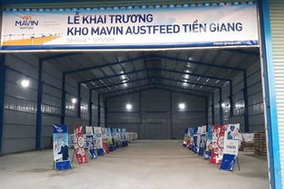 馬文集團(tuán)斥資8000萬(wàn)美元在越南南方興建乳制品加工廠，助力區(qū)域食品產(chǎn)業(yè)升級(jí)