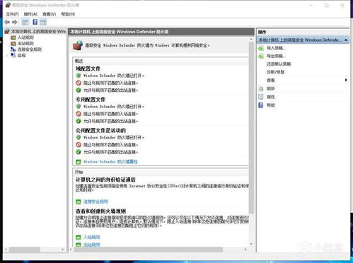 五毒俱全 電腦殺毒軟件測(cè)評(píng)與個(gè)人使用感受